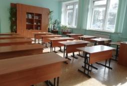 Кабинет №15