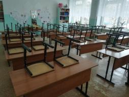 Кабинет №3