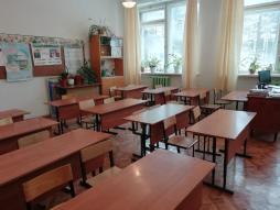 Кабинет №18