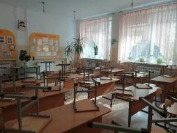 Кабинет №9