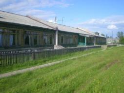 Ярнемская школа